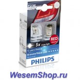 Стоп-сигнал двух контактный светодиодный PHILIPS LED 12899 RX2 P21/5W  12V/24V-21W (BA15s) LED (к.уп.2шт.) 12899 RX2